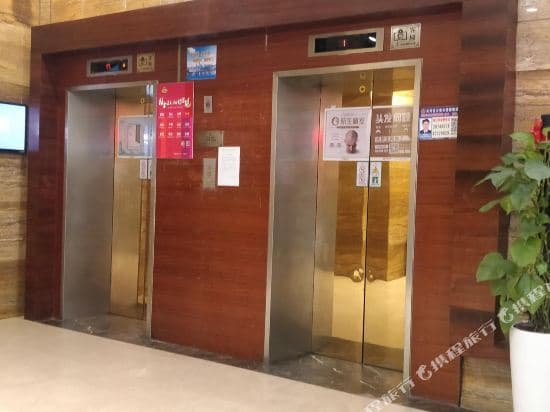 Xingzhen Hotel Apartment (Guangzhou Mei Consulate Visa Office Zhujiang New Town Branch)