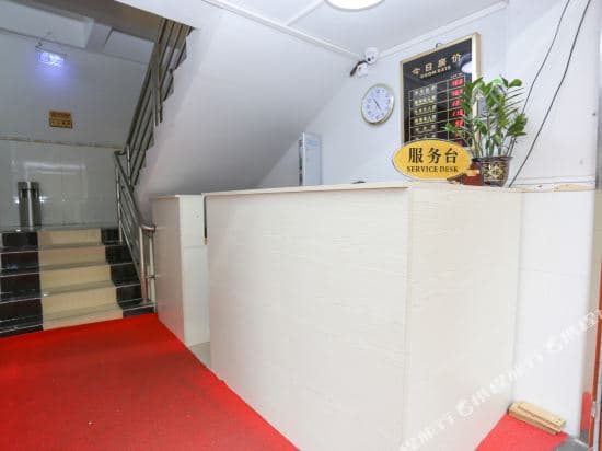 Guangzhou Yaju Apartment