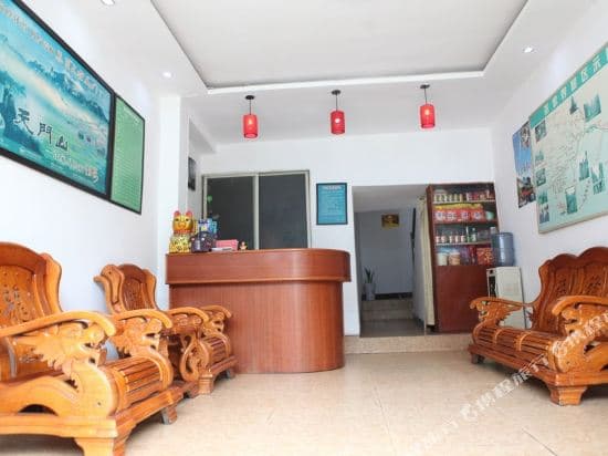 Tianshan Hotel
