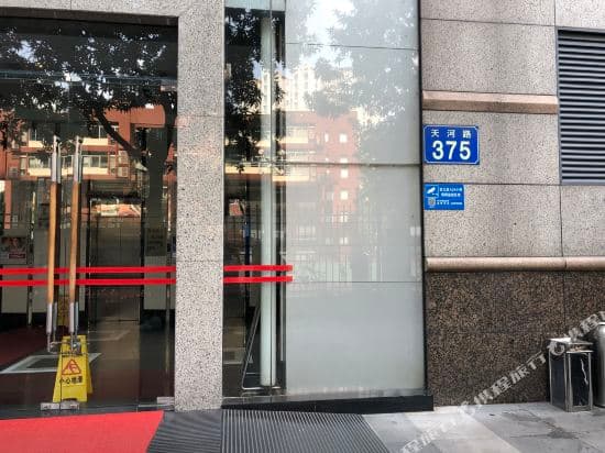 Diezhuang Apartment Hotel