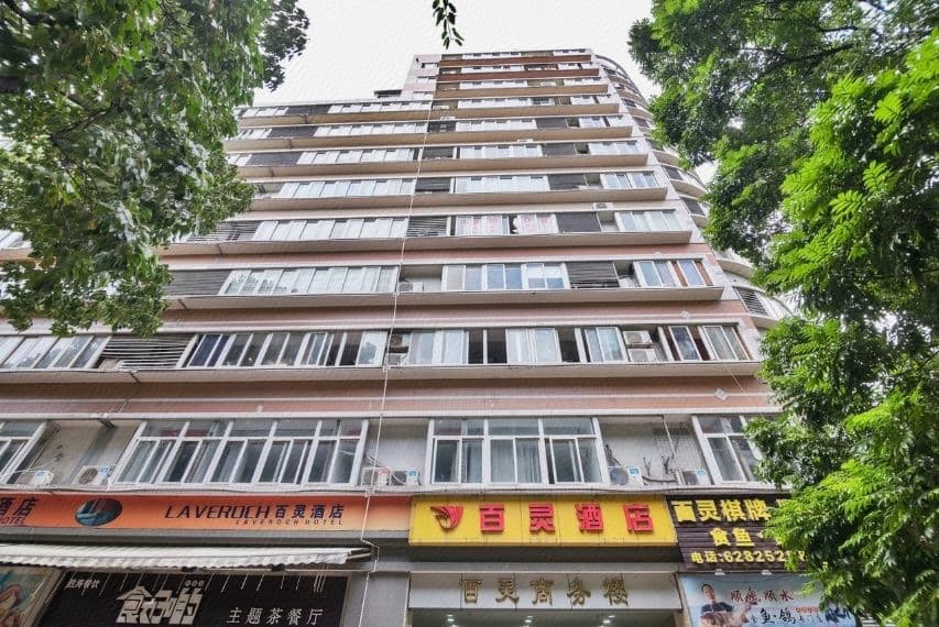 Bailing Hotel