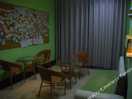 Muzi International Youth Hostel Tianzi Mountain Zhangjiajie