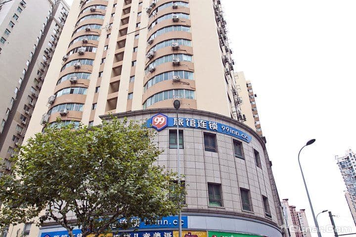 Qingji Hotel MINI