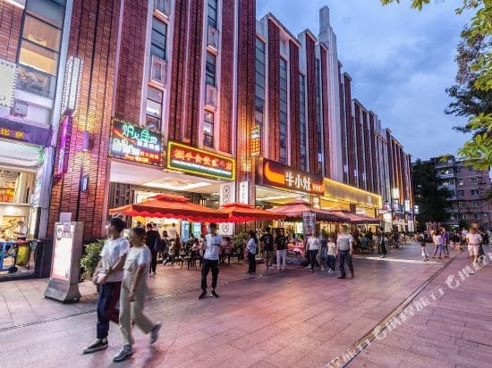 Tasu Apartment (Yuxi Road Shop)