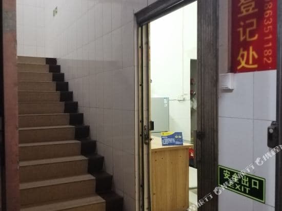 Hongfa apartment (Guangzhou Yuancun store)