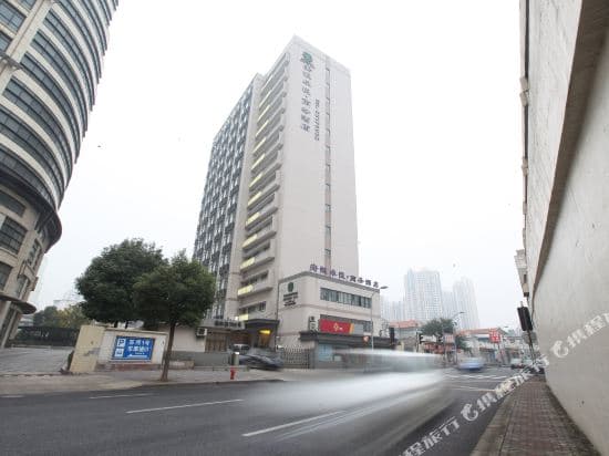 Anhengzhuoyue Business Hotel