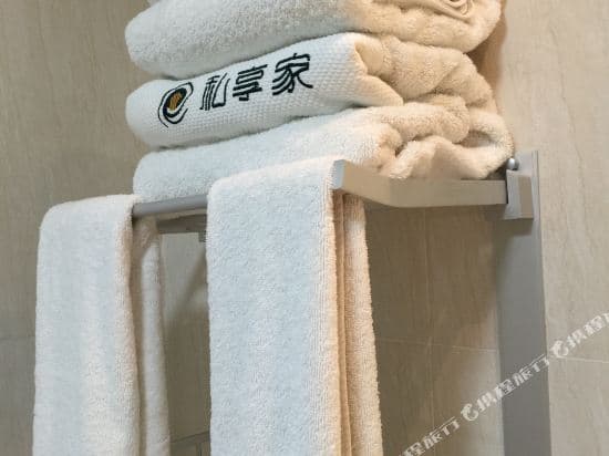 Yimi Huanju Apartment (Guangzhou Pazhou Convention and Exhibition Center)