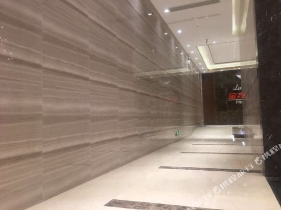 Changhe Hotel (Canton Tower)