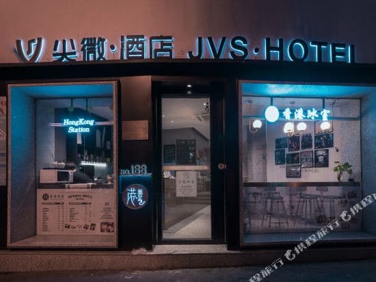 jianweihome