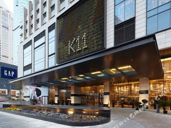 Jushu International Apartment (Guangzhou Zhujiang New City Xinghui)