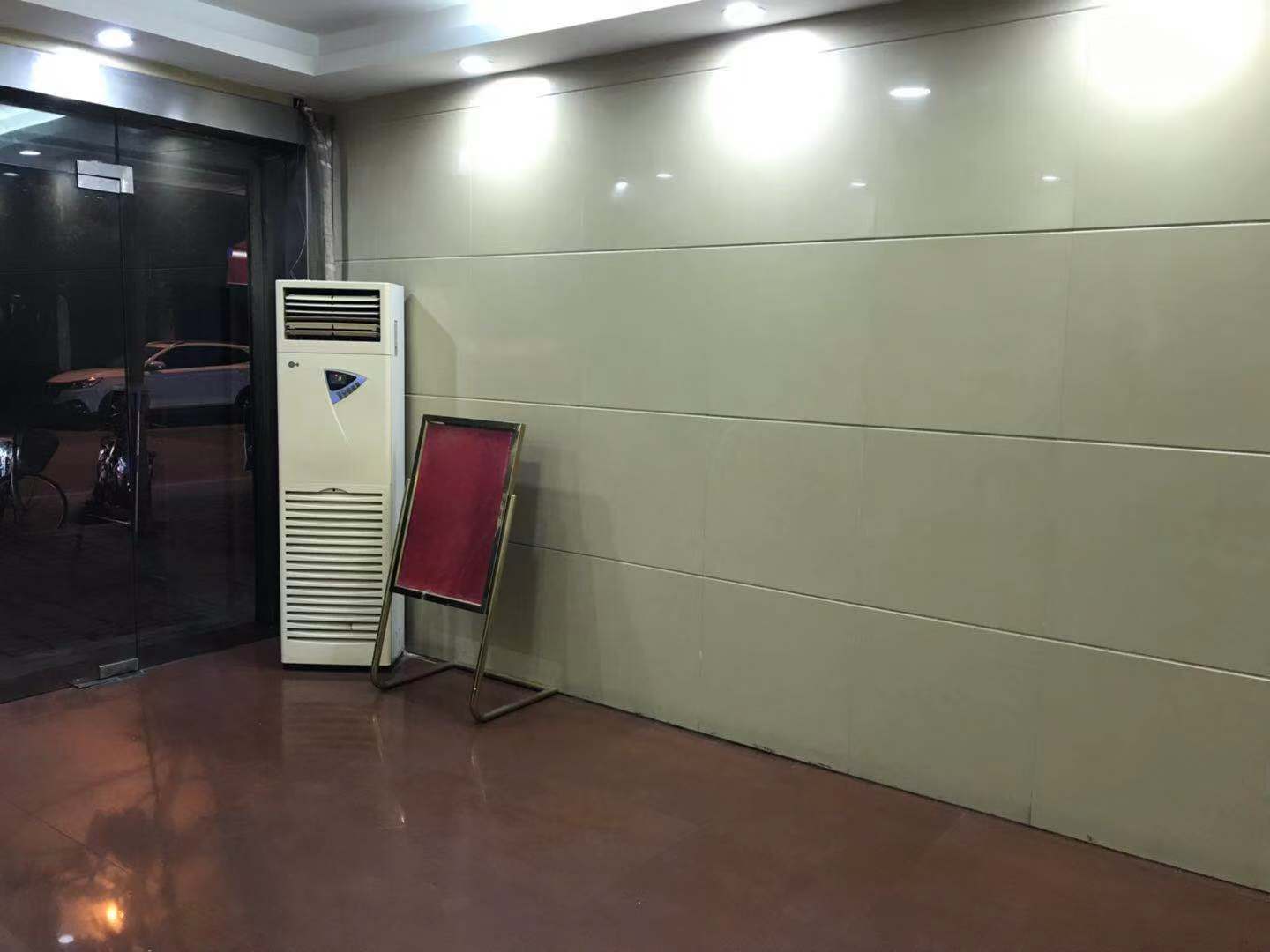 Huadu Hotel (Shanghai Yangsi Branch)