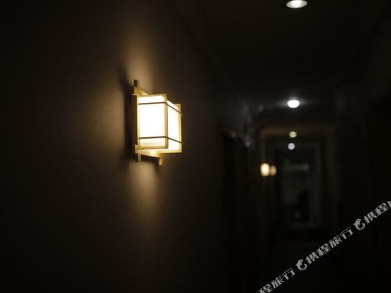 Jinhui Hotel (Beijing Road Pedestrian Street, Guangzhou)