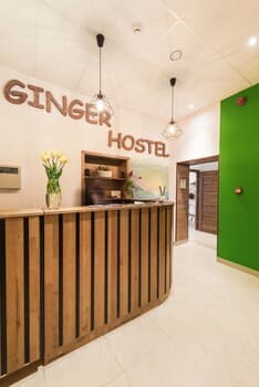 Ginger ApartHostel