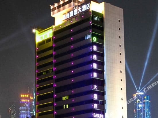 Easun Guotai Hotel