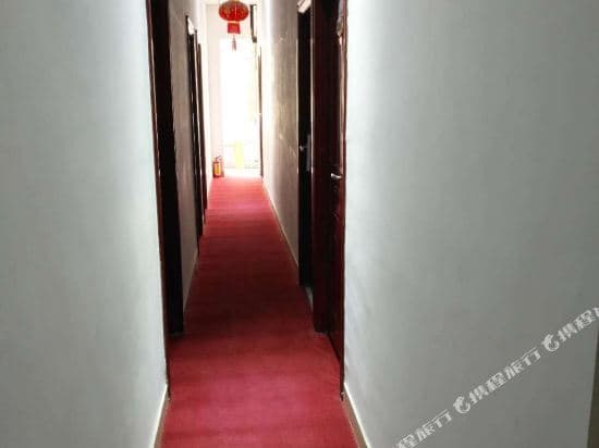 Junlai Boutique Stay
