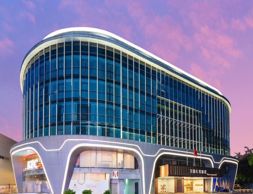 Guangzhou Wogo Yuanbao Hotel - Zhujiang New Town