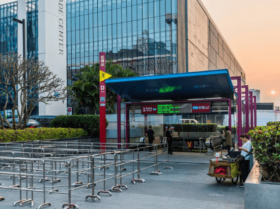 Wanlong International Apartment (Guangzhou Pazhou Convention and Exhibition Center)