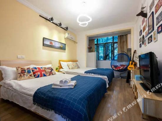 Shanghaojia Guesthouse(Shanghai facial features hospital)