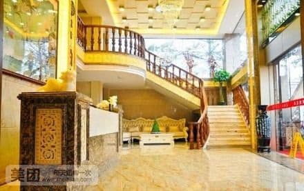 Yingxin Apartment