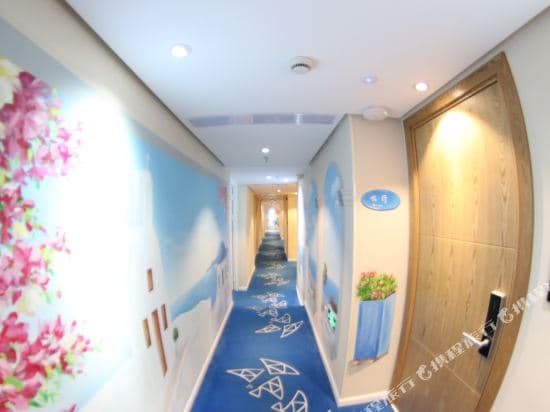Jinglai Hotel (Shanghai People's Square Nanjing Road Pedestrian Street)