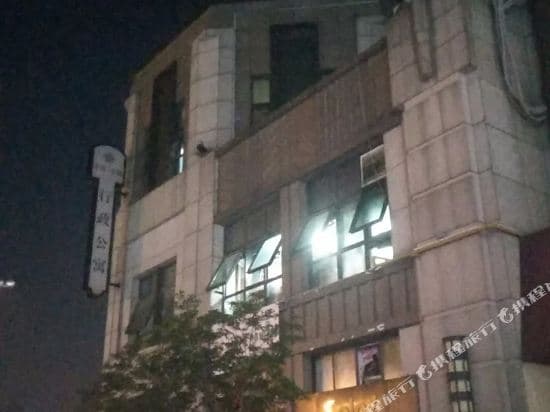 Shanghai Sakura Youth Inn