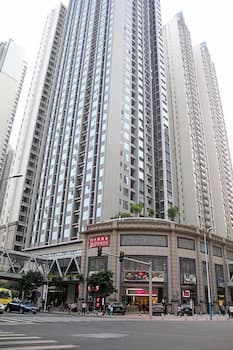 U Hotel Apartment Zhujiang New Town (Flower City Square)