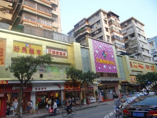 Home Inn (Guangzhou Gangding Metro Station East Shipai Road)