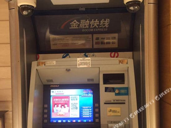 Hongqiao Airport T2MAX Hotel