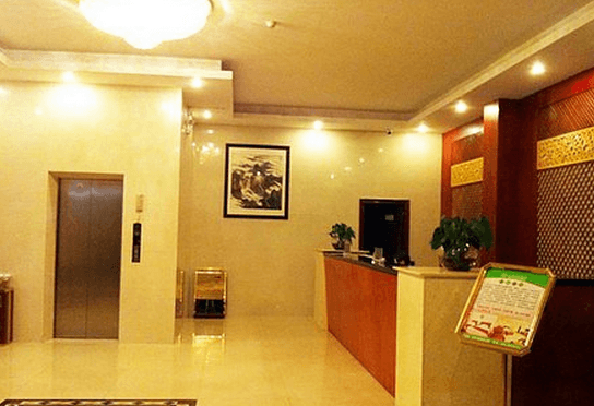 Five Elements Business Hotel