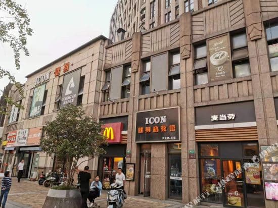 Yahui International Youth Hostel