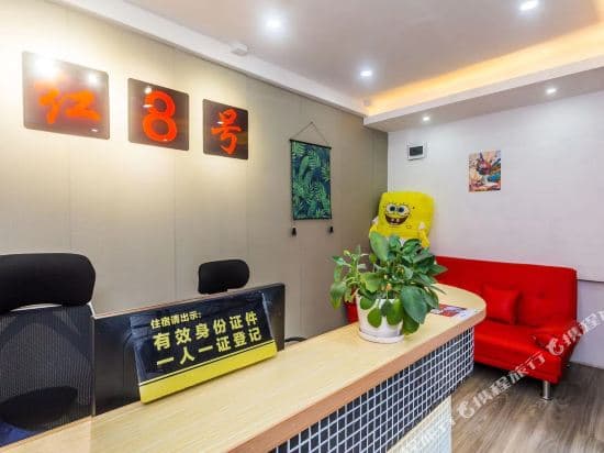 Hong 8 Hao Apartment