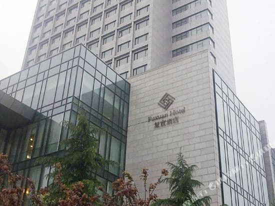 Fuxuan Hotel