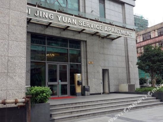 Di Jing Yuan Service Apartment