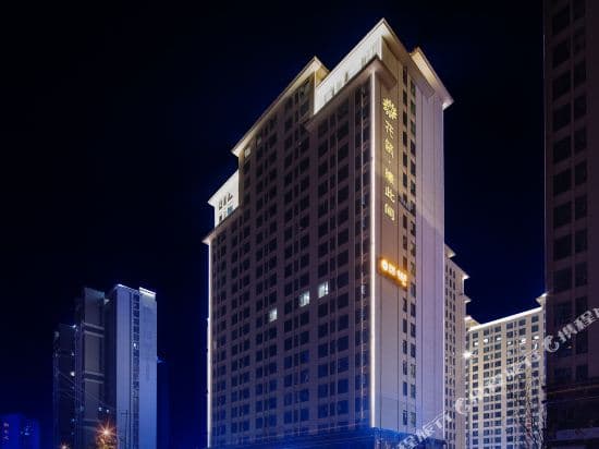 Yuancijian hotel