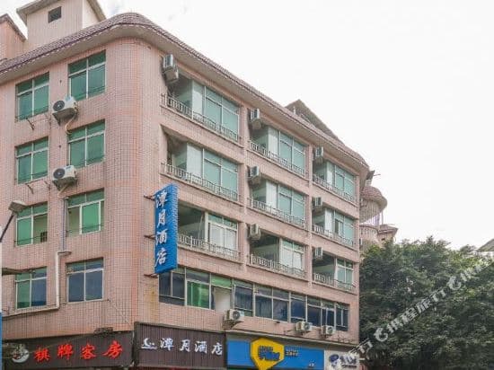 Tanyue Hotel (Pazhou Convention and Exhibition Center)