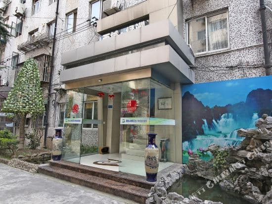 Bazhou Zhengfu Hotel
