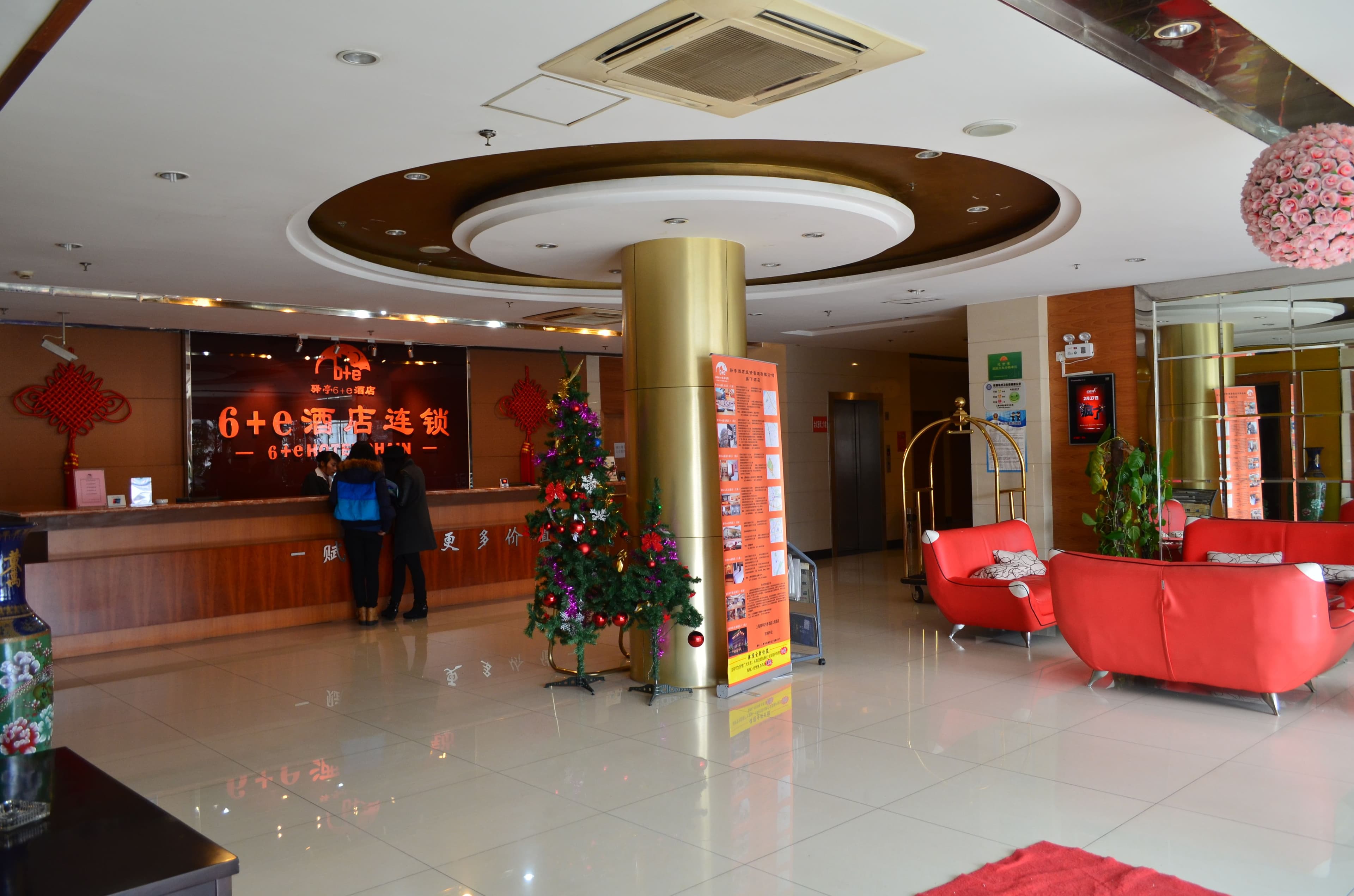 Yueting Apartment Hotel
