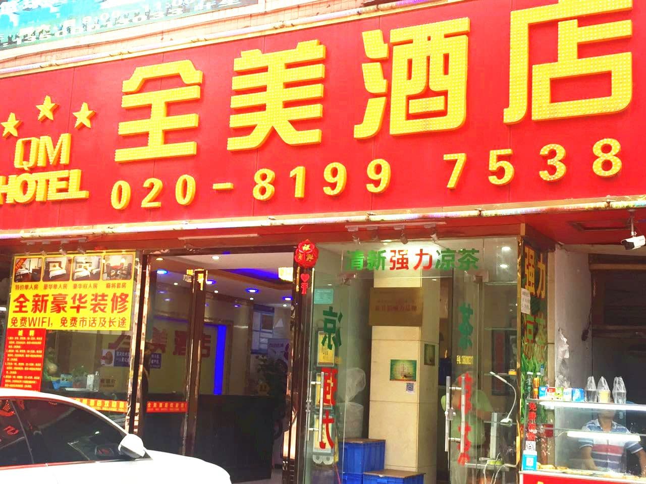 QM Hotel
