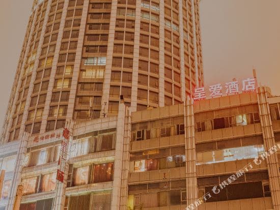 Theme Was Love Hotel Baiyun Road Branch