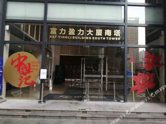 Kailejia Apartment