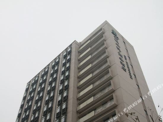 Anhengzhuoyue Business Hotel