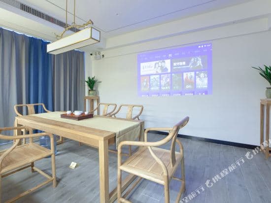 Yijia  Fashion Hotel (Tianmen Mountain Ropeway Store, Zhangjiajie)