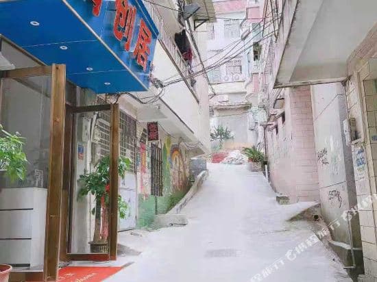 Qingchuangju Apartment (Guangzhou Beiting Plaza)