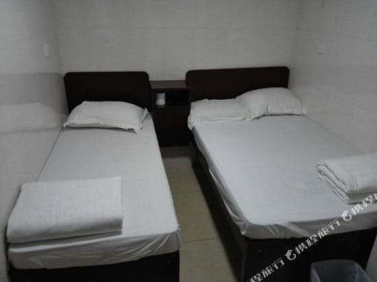 First Class Guest House