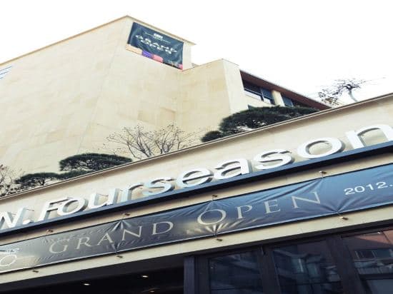 N Fourseason Hotel Myeongdong