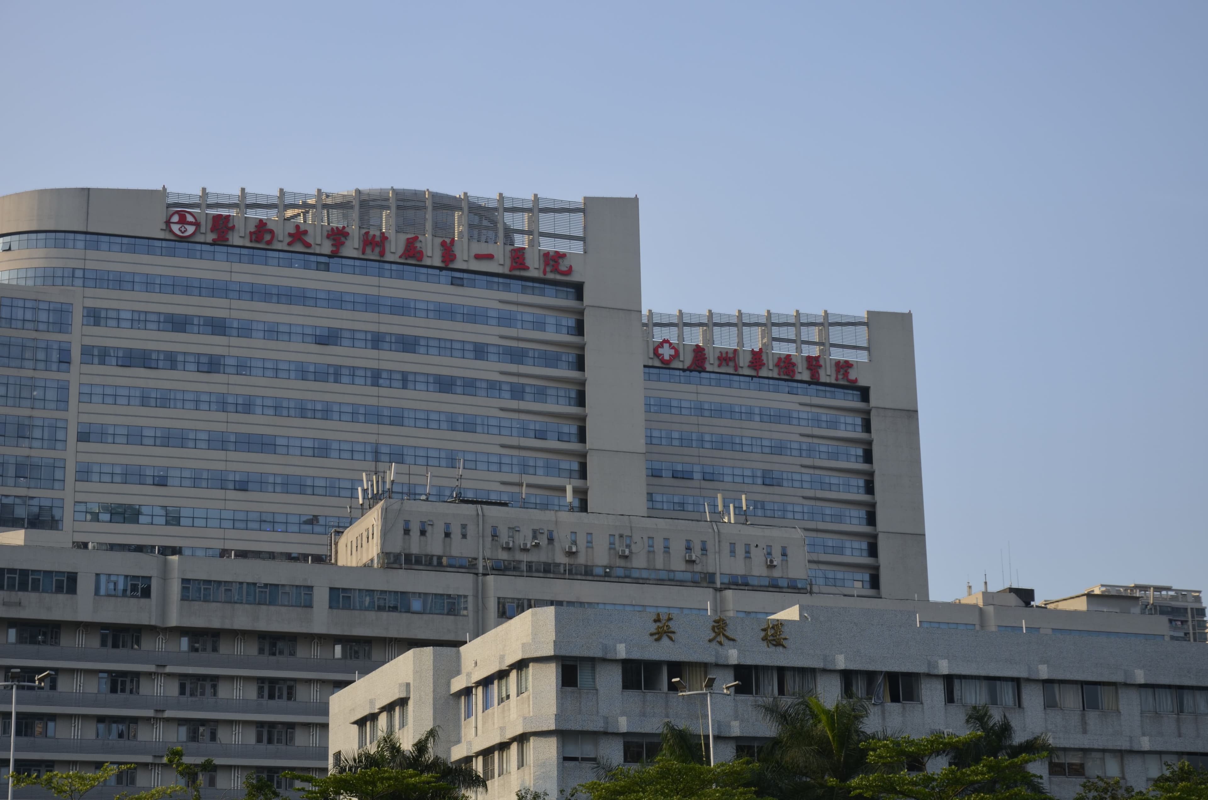 Yumi Apartment (Guangzhou Zhujiang New City Masai)
