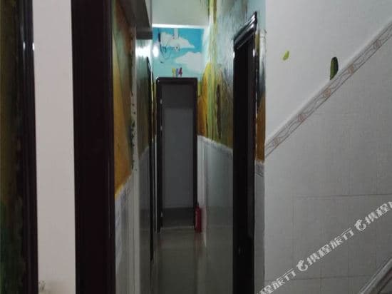 Mango Apartment