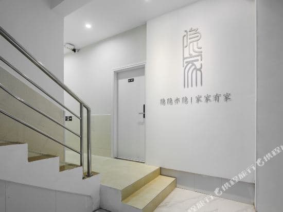 Yinjia Guesthouse(Guangdong University of Foreign Studies store)