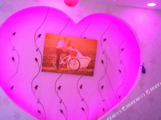 1314 Love Apartment
