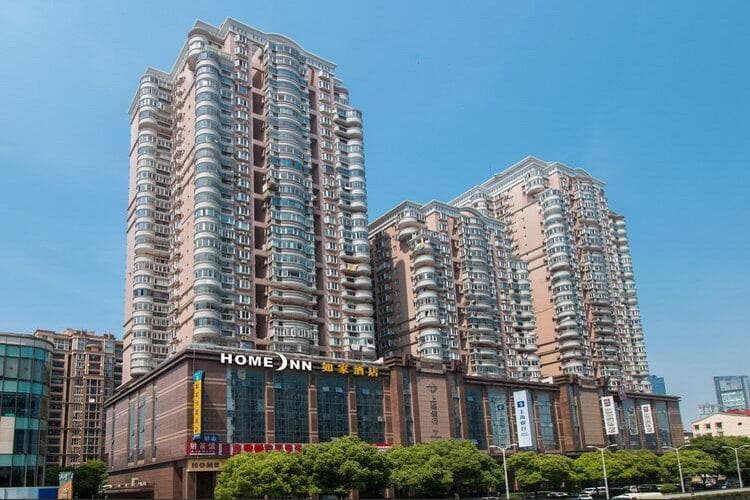 Homeinn Selected Hotel (Shanghai The Bund City God Temple)